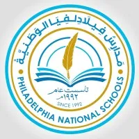 Philadelphia National Schools (PNS) Philadelphia National Schools (PNS)