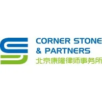Corner Stone & Partners