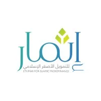 ETHMAR FOR ISLAMIC MICROFINANCE اثمار للتمويل الاصغر الاسلامي