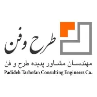 Padideh Tarhofan Consulting Engineers Co.