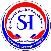 DAR ALSHIFAA HOSPITAL INVESTMENT IRAQ DAR ALSHIFAA HOSPITAL INVESTMENT IRAQ