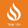 Spertus Institute for Jewish Learning and Leadership Spertus Institute for Jewish Learning and Leadership