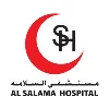 Al Salama Hospital - مستشفى السلامه Al Salama Hospital - مستشفى السلامه