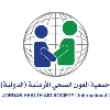 Jordan Health Aid Society