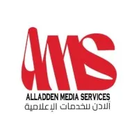 Alladden Media Services Alladden Media Services