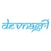Devnagri AI Devnagri AI