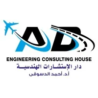 Engineering Consulting House ( prof. Dr. Ahmed El-Desouky ) Engineering Consulting House ( prof. Dr. Ahmed El-Desouky )