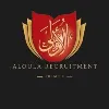 Aloula Recruitment & Training Co. Ltd. (Premier)