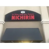 Nichirin North America Sales