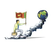 Sumedha College Sumedha College