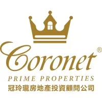 Coronet Prime Properties