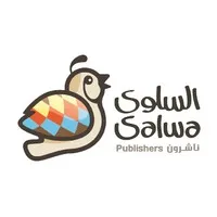 Al Salwa Publishers Al Salwa Publishers