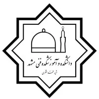 Montazeri Technical College of Mashhad