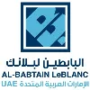 Al Babtain LeBLANC Emirates Al Babtain LeBLANC Emirates