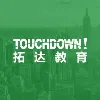 Touchdown Education & Career Consulting Touchdown Education & Career Consulting