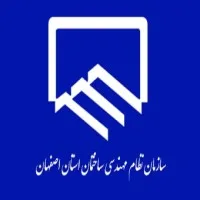 Esfahan Construction Engineering Organization