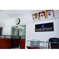Al Tafseel Technical Contracting LLC Al Tafseel Technical Contracting LLC