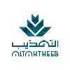 التهذيب التعليمية AlTahtheeb