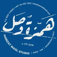 Hamzat Wasl Studio
