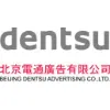 Beijing Dentsu Beijing Dentsu
