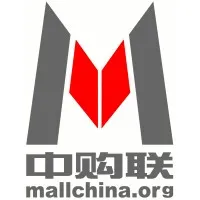 Mall China