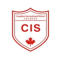 Canadian International School of Guangzhou
