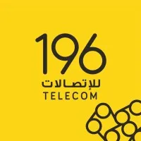 196 Group Of Companies