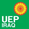UEP Iraq UEP Iraq