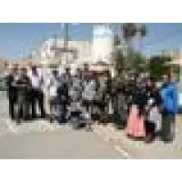 Abrams Hebrew Academy