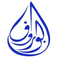 Aburuf Legal Translation Services