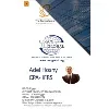 UC & CS Global, The Consultants for Financial and Tax consultancy UC & CS Global, The Consultants for Financial and Tax consultancy