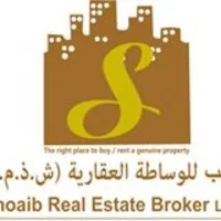 shoaib real estate broker LLC shoaib real estate broker LLC