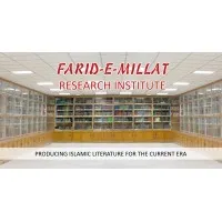 Farid-e-Millat Research Institute