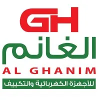 الغانم للأجهزة الكهربائية AL-GHANIM STORE
