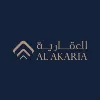 Al Akaria | العقارية