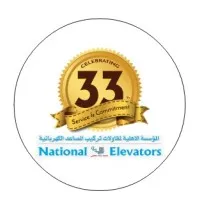 National Elevators