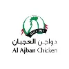 Al Ajban Poultry LLC