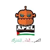 Aswan Practical Engineering Lab - APEL