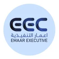 Emaar Executive