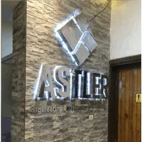 Astler-Training-Center