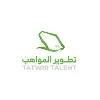 Tatwir Talent - تطوير المواهب Tatwir Talent - تطوير المواهب