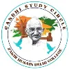 Gandhi Study Circle ZHDC