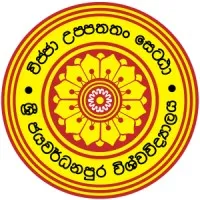 Department of Information and Communication Technology