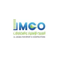 Al Arabiya For Concrete Admixtures Raw Materials and Constructions