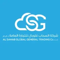 Al SAHAB GLOBAL GENERAL TRADING Co. LLc