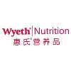 惠氏营养品(中国)有限公司 惠氏营养品(中国)有限公司