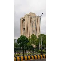 Saudi Pak Industrial & Agricultural Investment Co. Ltd. Saudi Pak Industrial & Agricultural Investment Co. Ltd.