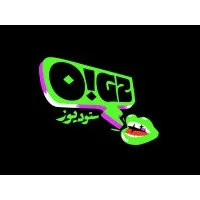 Ogz Studios- أوچييز ستوديوز