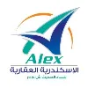 Alexandria For Construction & Real Estate Alexandria For Construction & Real Estate