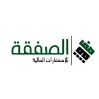 الصفقة للإستشارات المالية